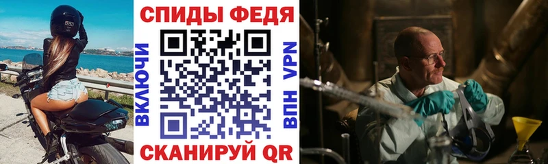 АМФЕТАМИН 98%  дарнет шоп  Углич 