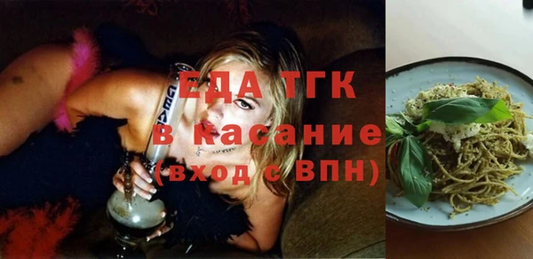 ГАЛЛЮЦИНОГЕННЫЕ ГРИБЫ Аркадак