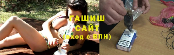 ГАЛЛЮЦИНОГЕННЫЕ ГРИБЫ Аркадак
