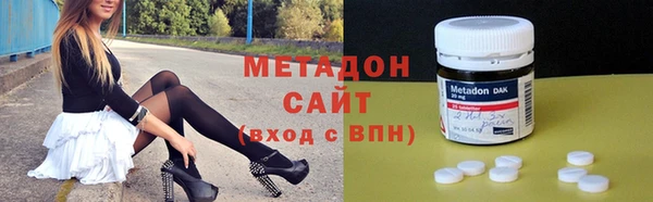 ГАЛЛЮЦИНОГЕННЫЕ ГРИБЫ Аркадак