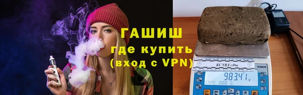 ГАЛЛЮЦИНОГЕННЫЕ ГРИБЫ Аркадак