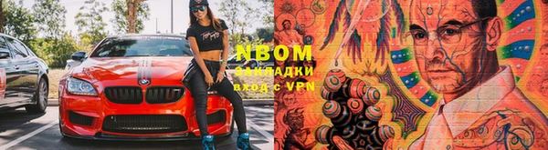 ГАЛЛЮЦИНОГЕННЫЕ ГРИБЫ Аркадак