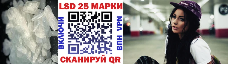 ЛСД экстази кислота  ОМГ ОМГ как зайти  Углич 