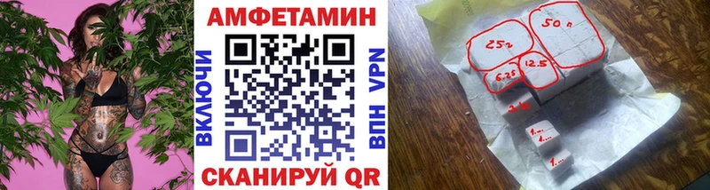 как найти наркотики Углич Метамфетамин кристалл