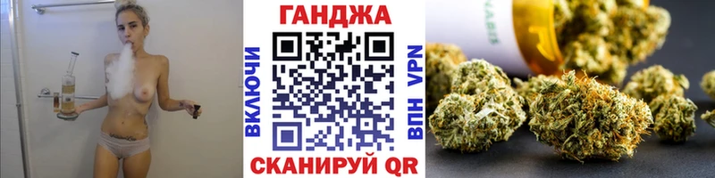 цена наркотик kraken ONION МАРИХУАНА OG Kush Углич